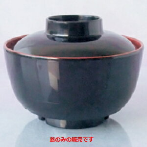 ~H `o MȂ`o `o(W)  26mm×a:104/Ɩp/Vi/Ώۏi/e|X