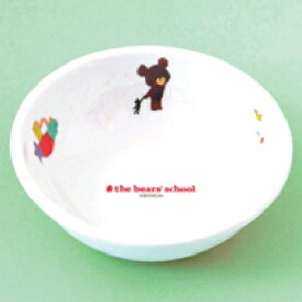 メラミン食器 子供食器 くまのがっこう ボール M-3125J/業務用/新品/小物送料対象商品/テンポス