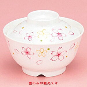 ~H јq y јo(W)z35mm×a:118/Ɩp/Vi/Ώۏi/e|X