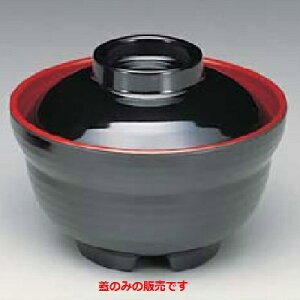 ~H `o y`o(W) z36mm×a:109/Ɩp/Vi/Ώۏi/e|X