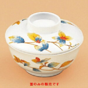 ~H  Hփp ۏ(W) 28mm×a:92/Ɩp/Vi/Ώۏi/e|X