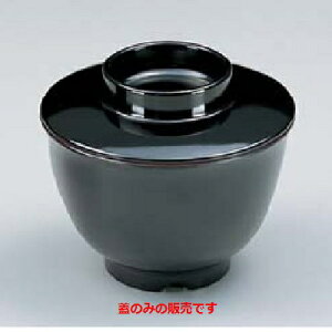 ~H `o y`o(W) z31mm×a:100/Ɩp/Vi/Ώۏi/e|X