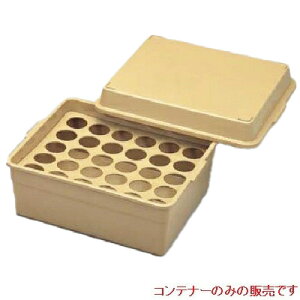 ~H OXbN Rbv qۊǃRei[  464mm×s384mm×155mm/Ɩp/Vi /e|X