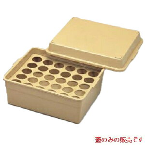 ~H OXbN Rbv qۊǃRei[W  472mm×s394mm×67mm/Ɩp/Vi /e|X