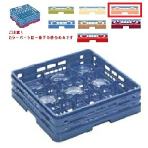 ~H OXbN }X^[bN OXbN9d؂ J[p[c:IW 502×s502×156×[128/Ɩp/Vi/Ώۏi