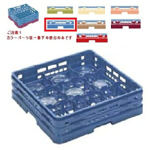 ~H OXbN }X^[bN OXbN9d؂ J[p[c:u[ 502×s502×175×[147/Ɩp/Vi/Ώۏi