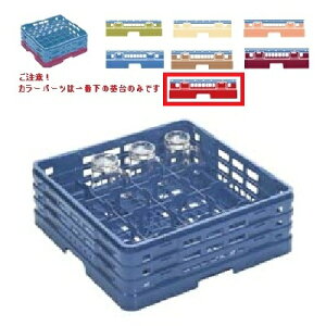 ~H OXbN }X^[bN OXbN16d؂ J[p[c:bh 502×s502×175×[147/Ɩp/Vi/Ώۏi