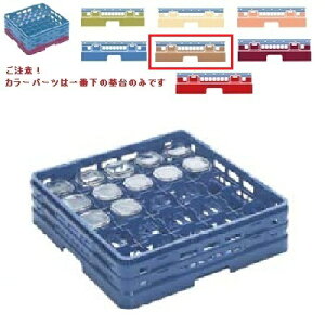 ~H OXbN }X^[bN OXbN25d؂ J[p[c:\tguE 502mm×s502mm×232mm×[:204dؓ:90x90/Ɩp/Vi/Ώۏi/e|X