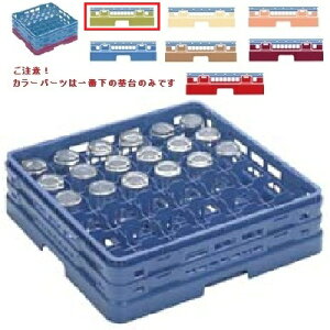 ~H OXbN }X^[bN OXbN36d؂ J[p[c:O[ 502×s502×175×[147/Ɩp/Vi/Ώۏi