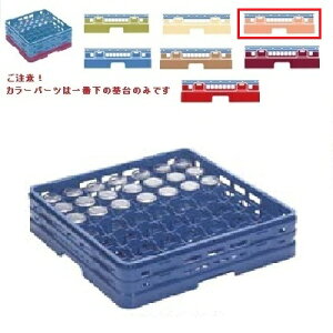 ~H OXbN }X^[bN OXbN49d؂ J[p[c:IW 502×s502×175×[147/Ɩp/Vi/Ώۏi