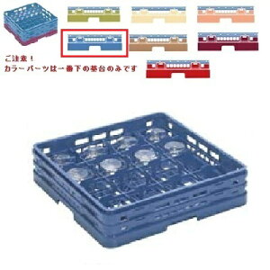 ~H OXbN }X^[bN XeEFA[bN16d؂ J[p[c:u[ 502×s502×175×[121/Ɩp/Vi/Ώۏi