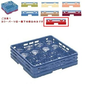 ~H OXbN }X^[bN XeEFA[bN16d؂ J[p[c:bh 502×s502×289×[235/Ɩp/Vi/Ώۏi