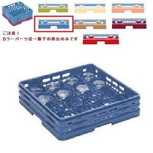 ~H OXbN }X^[bN XeEFA[bN16d؂ J[p[c:u[ 502×s502×137×[83/Ɩp/Vi/Ώۏi