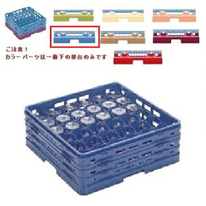 ~H OXbN }X^[bN XeEFA[bN36d؂ J[p[c:u[ 502×s502×175×[121/Ɩp/Vi/Ώۏi