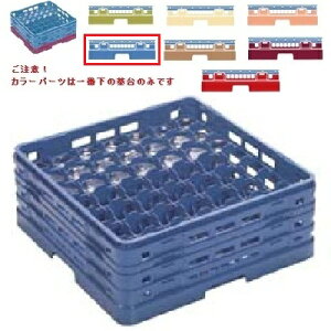 ~H OXbN }X^[bN XeEFA[bN49d؂ J[p[c:u[ 502×s502×175×[121/Ɩp/Vi/Ώۏi