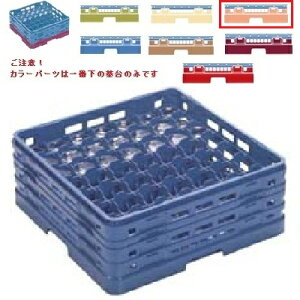 ~H OXbN }X^[bN XeEFA[bN49d؂ J[p[c:IW 502×s502×175×[121/Ɩp/Vi/Ώۏi