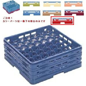 ~H OXbN }X^[bN XeEFA[bN49d؂ J[p[c:bh 502×s502×175×[121/Ɩp/Vi/Ώۏi