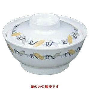 ~H јq Jp[j јo(W) 30mm×a:113/Ɩp/Vi/Ώۏi/e|X