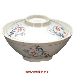 ~H јq y јo(W)z32mm×a:133/Ɩp/Vi/Ώۏi/e|X