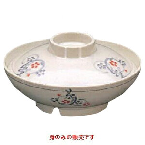 ~H ϕo  ϕo(g) 53mm×a:162/Ɩp/Vi/Ώۏi/e|X