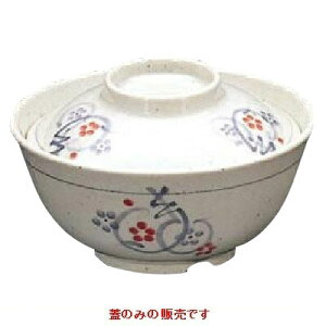 ~H јq y јo(W)z33mm×a:129/Ɩp/Vi/Ώۏi/e|X