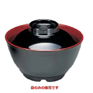 ~H `o y`o(g) z65mm×a:126/Ɩp/Vi/Ώۏi/e|X