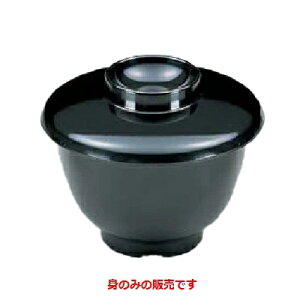 ~H `o y`o(g) z67mm×a:100/Ɩp/Vi/Ώۏi/e|X