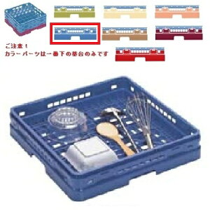 �����~���H�� �I�[�v�����b�N �}�X�^�[���b�N �I�[�v�����b�N �J���[�p�[�c:�u���[ ��502×���s502×����137×�[��109/�Ɩ��p/�V�i/���������Ώۏ��i