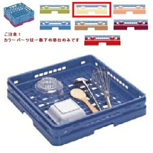 ~H I[vbN }X^[bN I[vbN J[p[c:AC{[ 502×s502×175×[147/Ɩp/Vi/Ώۏi