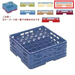 ~H OXbN }X^[bN XeEFA[bN49d؂ J[p[c:IW 502×s502×232×[178/Ɩp/Vi/Ώۏi