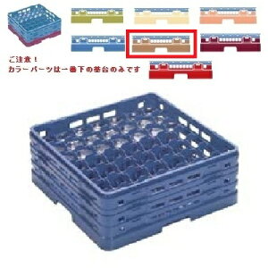 ~H OXbN }X^[bN XeEFA[bN49d؂ J[p[c:\tguE 502×s502×251×[197/Ɩp/Vi/Ώۏi