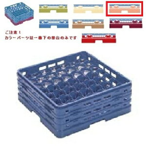 ~H OXbN }X^[bN XeEFA[bN49d؂ J[p[c:IW 502×s502×270×[216/Ɩp/Vi/Ώۏi