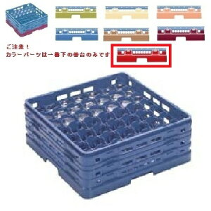 ~H OXbN }X^[bN XeEFA[bN49d؂ J[p[c:bh 502×s502×327×[273/Ɩp/Vi/Ώۏi