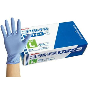 PSjg X^_[h Et L pbNX^C(3000)/Ɩp/Vi/