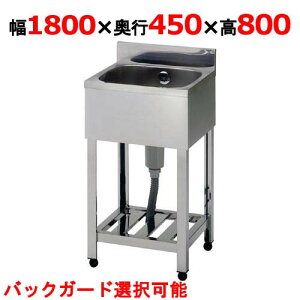 KP1-1800,KPC1-1800 yg/쏊zꑅVN 1800×s450×800(mm)yƖp/Vi/z