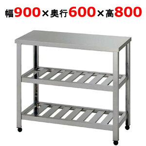 HT2S-900 yg/쏊ziXmRƑ 900×s600×800mmyƖp/Vi/z
