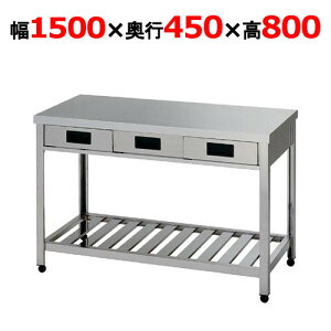 KTO-1500 y쏊zotƑ 1500×s450×800mmyƖp/Vi/ʁz