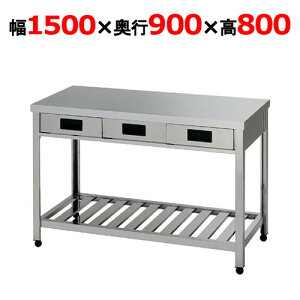 LTO-1500 y쏊zotƑ 1500×s900×800mmyƖp/Vi/ʁz