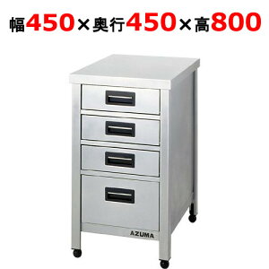 KTVO-450 y쏊zc^otƑ 450×s450×800mmyƖp/Vi/ʁz