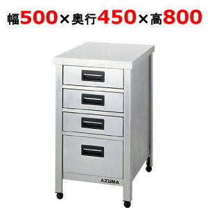 KTVO-500 y쏊zc^otƑ 500×s450×800mmyƖp/Vi/ʁz