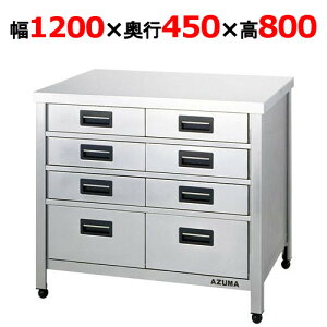 KTVO-1200 �y�����쏊�z�c�^�����o���t����Ƒ� ��1200×���s450×����800mm�y�Ɩ��p/�V�i/�����ʁz