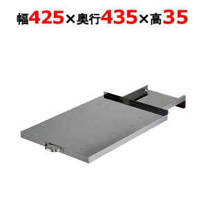 SL-45y쏊zё XCh 425×s435×35mmyƖp/Vi/z