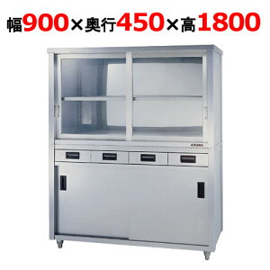 ACSO-900Ky쏊zHI ot o2 900×s450×1800mmyƖp/Vi/ʁz