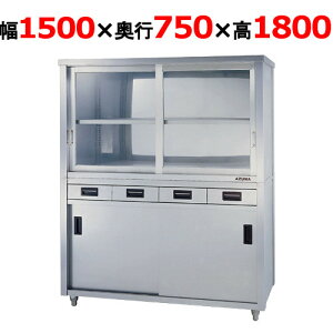 ACSWO-1500Yy쏊zHI ʈot o8 1500×s750×1800mmyƖp/Vi/ʁz