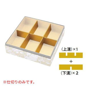 6.5c܋ Zcd؃Zbg/Ɩp/Vi/Ώۏi