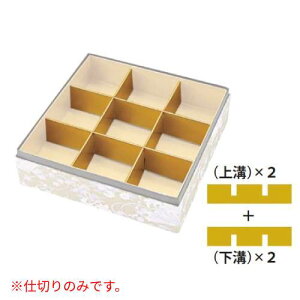 6.5c܋ cd؃Zbg/Ɩp/Vi/Ώۏi