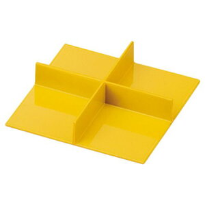 底板付十字仕切マルチプレート イエローパール/業務用/新品/小物送料対象商品