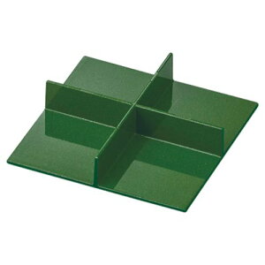 底板付十字仕切マルチプレート グリーンパール/業務用/新品/小物送料対象商品