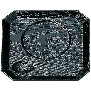 隅切茶碗蒸し台 黒木目/業務用/新品/小物送料対象商品