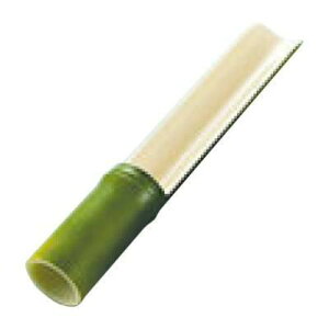 c~ y݂ zO|(Sʓh) 73-27-1z //Ɩp/Vi/Ώۏi